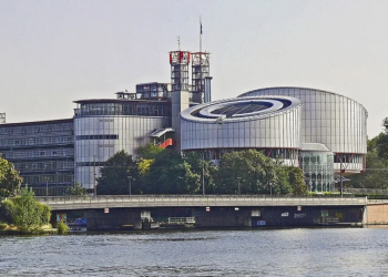 Der Europäische Gerichtshof.